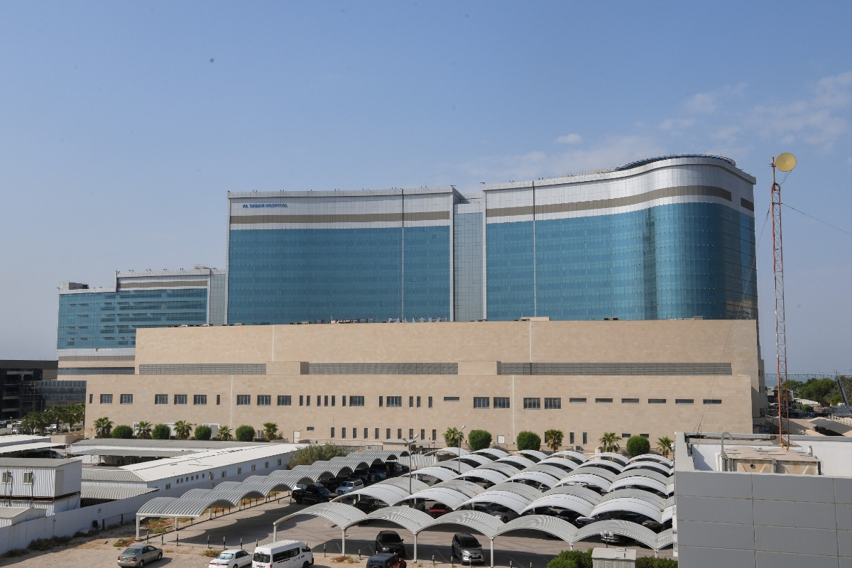مستشفى الصباح الجديد